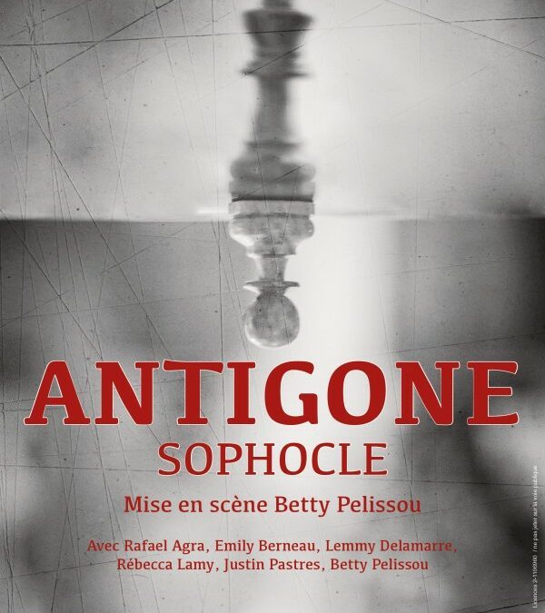 Antigone… et les 3èmes